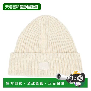 自营 Acne Studios 艾克妮 女童 罗纹针织羊毛小便帽童装 003688