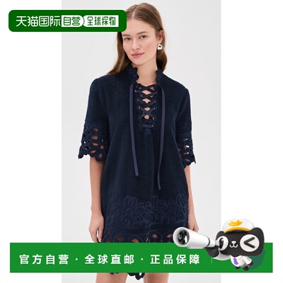 香港直邮SEA 海洋 女士 Leila 网眼长衫式连衣裙