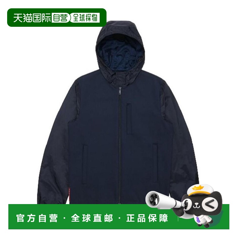 【99新未使用】香港直邮Prada 连帽休闲夹克 SJC5181N2I