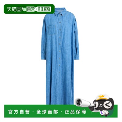 香港直邮7 For All Mankind 赛文 弗奥曼德 女士 长款连衣裙