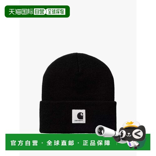 1h可退 香港直邮CARHARTT WIP 男士 Ashley front 徽标帽子 I0358
