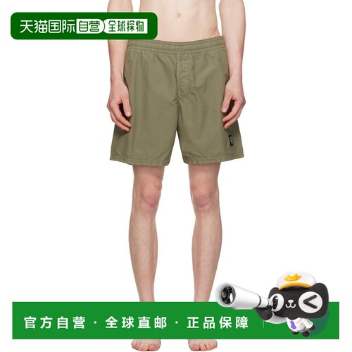 香港直邮Stone Island 石头岛 男士 卡其色 B100B09 Brushed Nylo