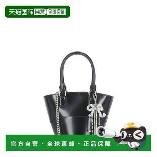 1h可退 香港直邮Self-Portrait 女士 SELF PORTRAIT Bags.. 黑色