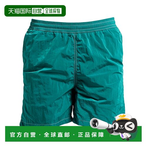 1h可退 香港直邮Carhartt 卡哈特 男士 泳裤 green绿色 舒适时尚