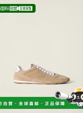 1h可退 欧洲直邮MIU MIU 缪缪 26春夏 5E114E_054_F0F24_F_005 女