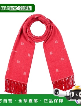 香港直邮Givenchy 纪梵希 女士 Foulards 围巾 red红色 舒适时尚