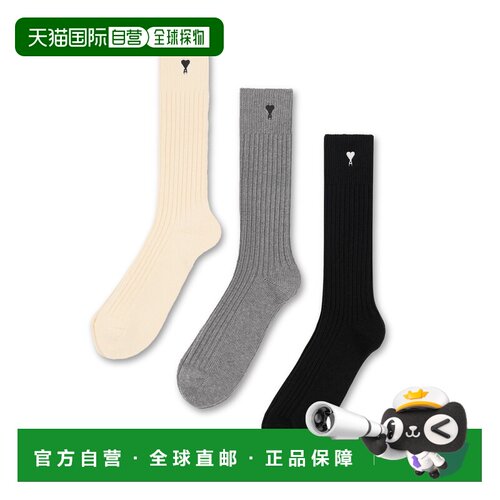 香港直邮Ami Paris 男士袜子 USC611AK0007A148 C【付后1h可退】
