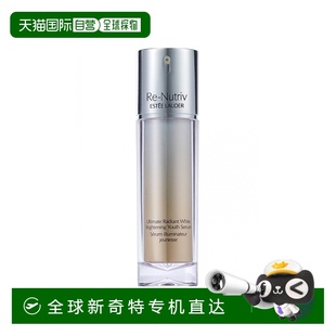 mer 歐洲直郵la 精華