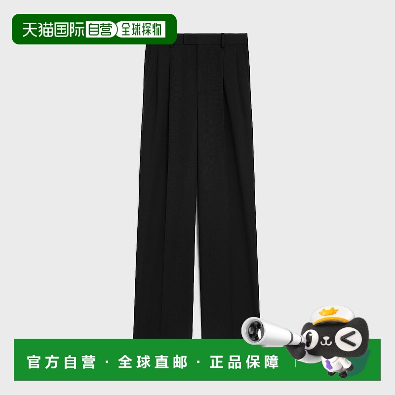 1h可退 欧洲直邮CELINE 赛琳 思琳 25秋冬 RP0AE092D.38NO 男士