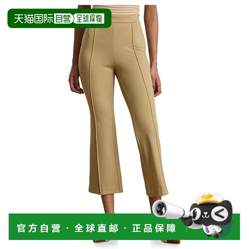 美国直邮Lauren Ralph Lauren 女士 小号斜纹布喇叭型九分裤