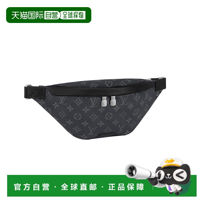 欧洲直邮LV路易威登男士深蓝色帆布老花牛皮混纺拉链斜挎腰包