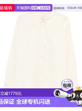 欧洲直邮studio nicholson 男士 衬衫