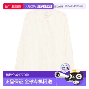 欧洲直邮studio nicholson 男士 衬衫