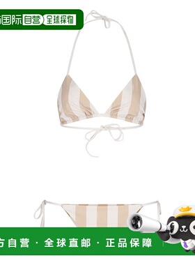 香港直邮Fendi 芬迪 女士 clothing 海滩浅褐色泳装 FXBA30AQBY