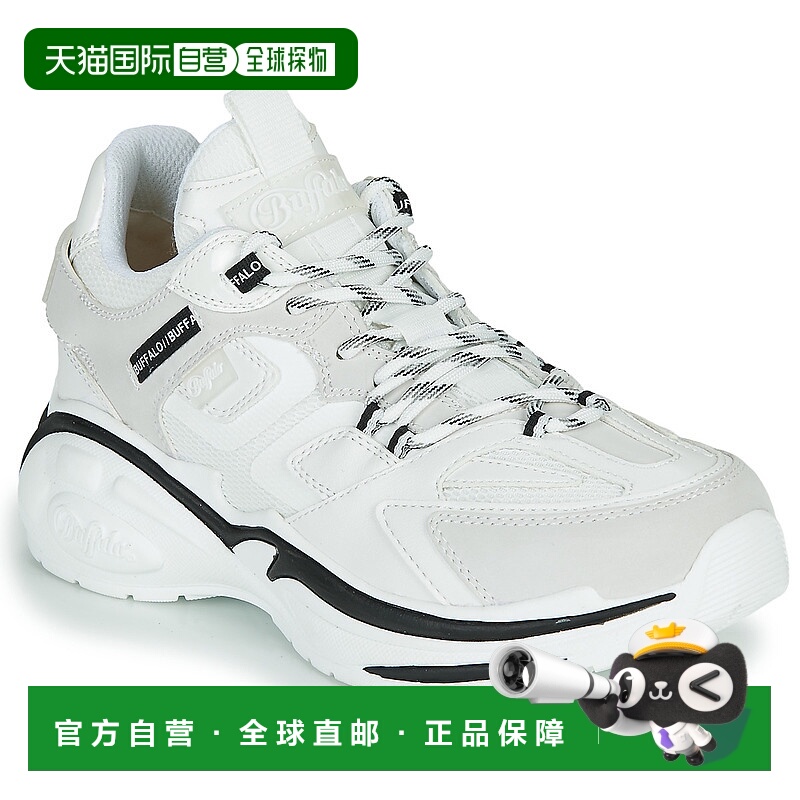 欧洲直邮Buffalo 女士 低帮板鞋 MELLOW正品轻便时尚休闲百搭舒适