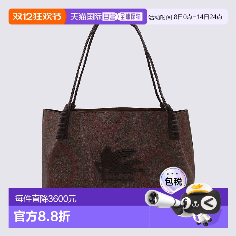 1h可退 欧洲直邮ETRO 女士手提包WP1D0028AA060M0019