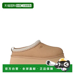 女士 防水台便鞋 TAZZ UGGBRAID 1174471 香港直邮Ugg