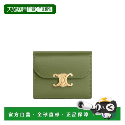 香港直邮Celine 翻盖钱包 10D783DPV.