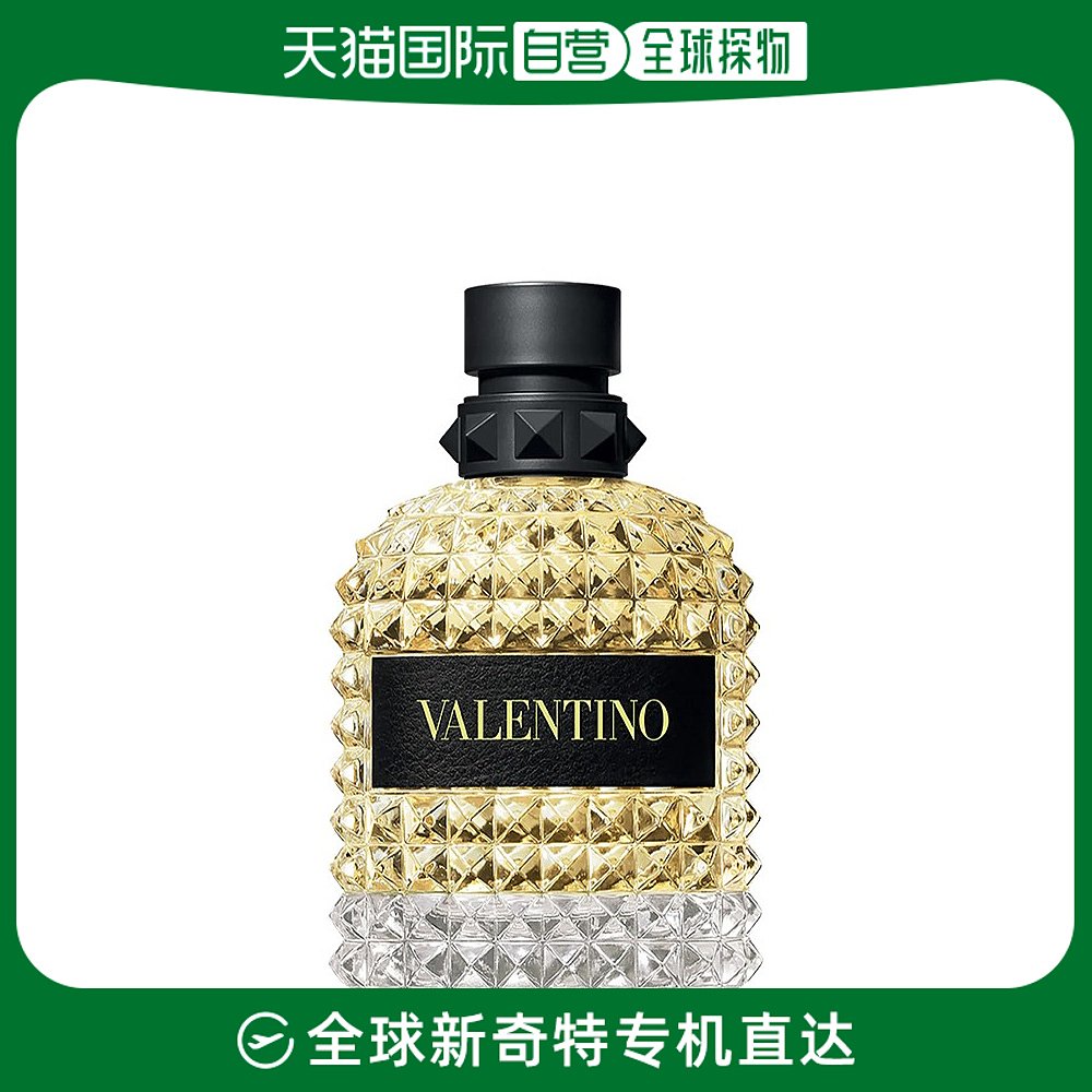 欧洲直邮Valentino华伦天奴男士淡香水100ml黄色的梦想东方辛辣调