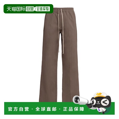 Rick Owens 直筒休闲裤 RP01F6325P