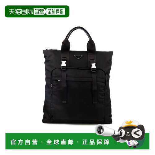 香港直邮Prada 普拉达 男士 BORSE A MANO 手提包 2VG098VOOM2DMG