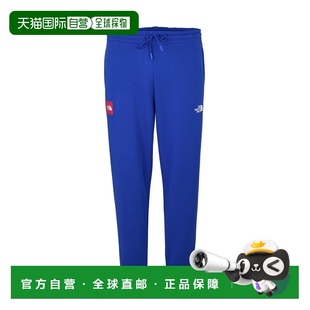 1h可退 香港直邮the north face 北面 男士 AXYS JOGGERS 徽标长