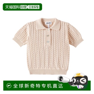 香港直邮Molo Gretel 1小时内可退 女童 粗线针织棉质Polo衫 童装