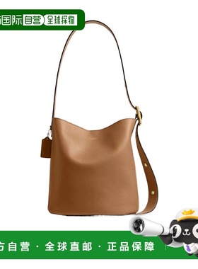 香港直邮Coach Bleecker 水桶包 CCC23蔻驰斜挎包手提包单肩包