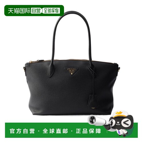香港直邮Prada 拉链手提包单肩包斜挎包 1BG6272DKVVONM