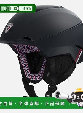 自营欧洲直邮ROSSIGNOL ALTA IMPACTS STRATO中性滑雪头盔