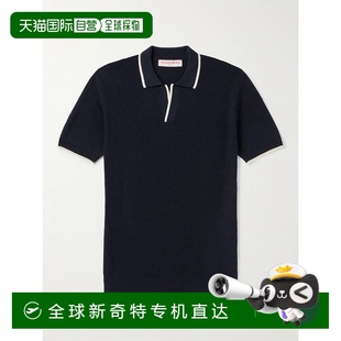 美利奴羊毛Polo衫 香港直邮Orlebar Horton Brown 274237 男士
