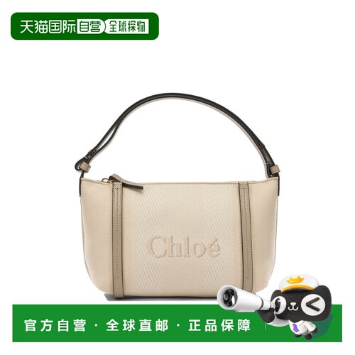 1h可退 香港直邮Chloe 蔻依 女士 