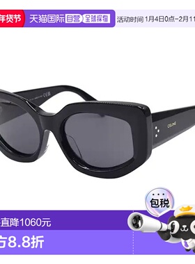 1h可退 香港直邮Celine 思琳 男士 CL40277F 01A 54/18/135 太阳