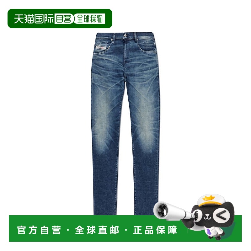 1h可退 香港直邮Diesel 迪赛 男士 2019 D-Strukt L32 緊身牛仔褲