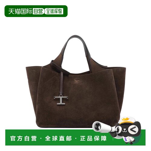 香港直邮TOD'S托德斯TODS女士托特包 【付后1h可退】