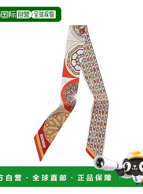 自营1h可退 欧洲直邮Hermes/爱马仕 女士橙色白色桑蚕丝带扣万花