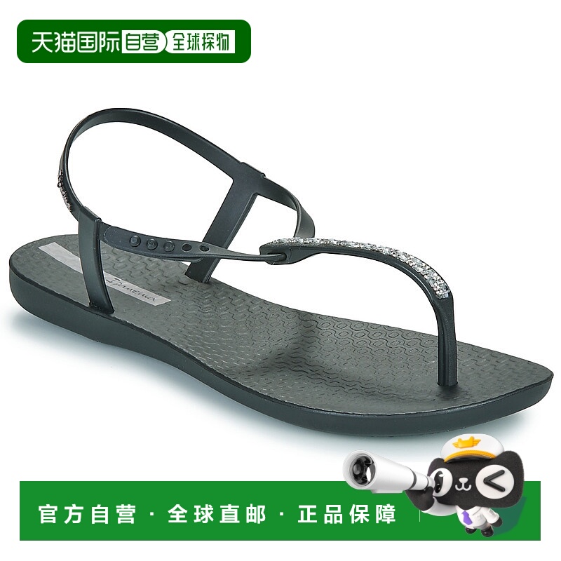 欧洲直邮Ipanema  女鞋 秋冬2025 凉鞋 CHIC SANDAL FEM