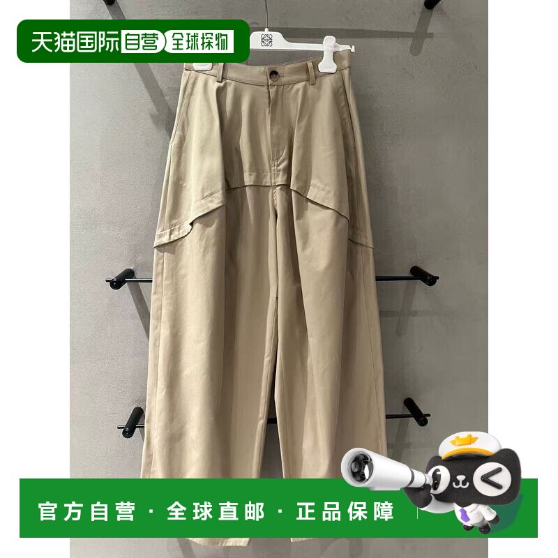 香港直邮LOEWE 女士休闲裤 S616Y04XA02140 CO 花色 腰带环休闲裤