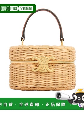 香港直邮Celine TRIOMPHE 椭圆形手拿包 119852FTZ.单肩包手提包