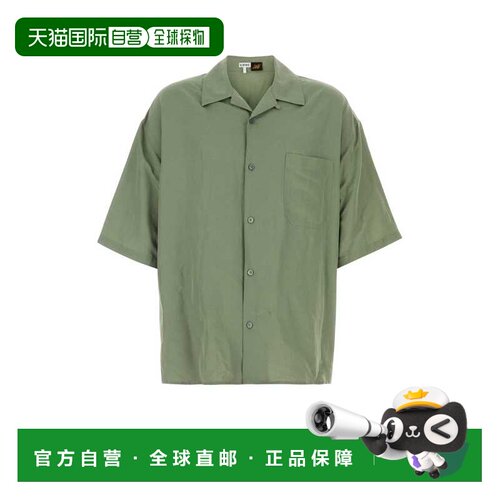香港直邮LOEWE 男士衬衫 H616Y05X82SAGE 支付后1h可退