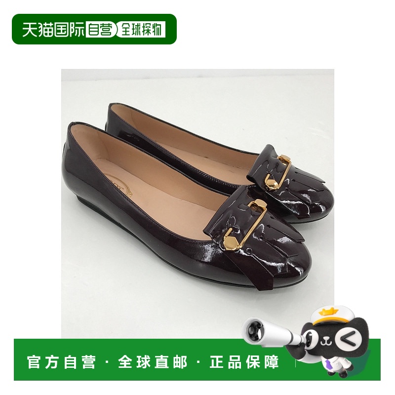 香港直邮Tod's 徽标细节平底鞋 XW0UK0K570OW0
