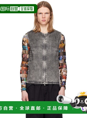 1h可退 香港直邮Diesel 迪赛 男士 灰色 D-Sund-S 牛仔马甲 A1710