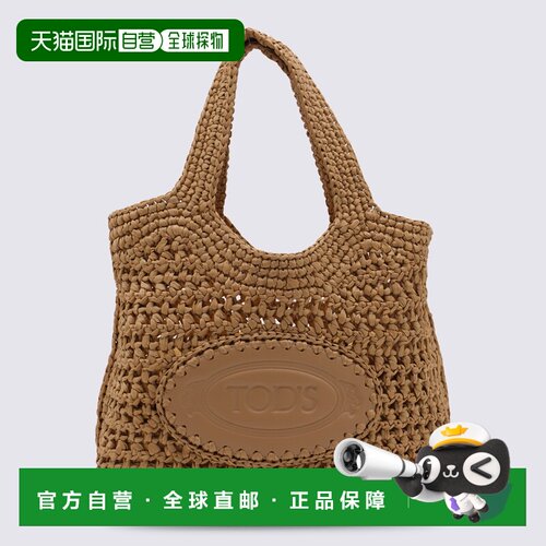 1h可退 欧洲直邮TOD'S 女士手提包 XBWEBLF0100RGM478Y SS2026 棕