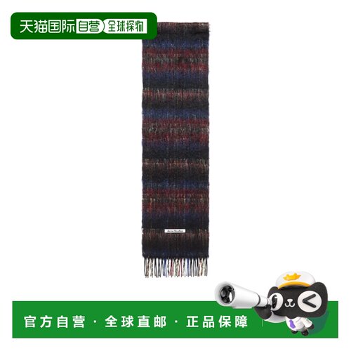 香港直邮ACNE STUDIOS 女士围巾 CA0444AH9 AW2026 支付后1h可退