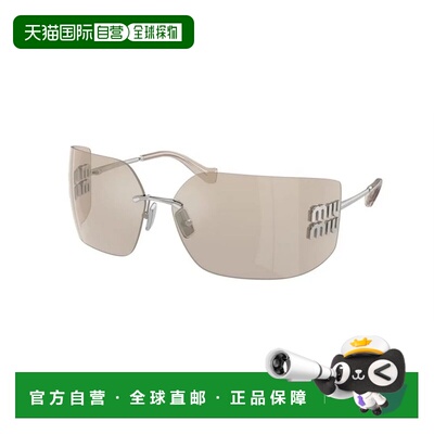 香港直邮MIU MIU 女士眼镜 MU54YS1BC10F CO 花色 无框太阳镜