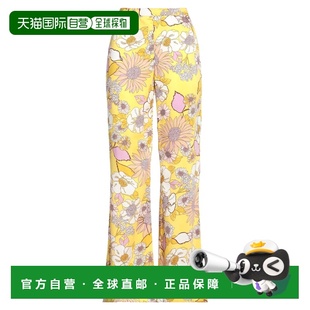 1h可退 香港直邮Sandro 女士 休闲长裤 yellow黄色 舒适时尚