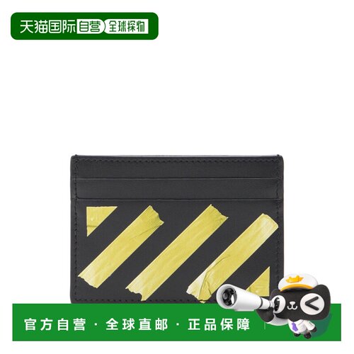 香港直邮off-white 男士 米白黑色钱包 OMND079S26LEA002卡包