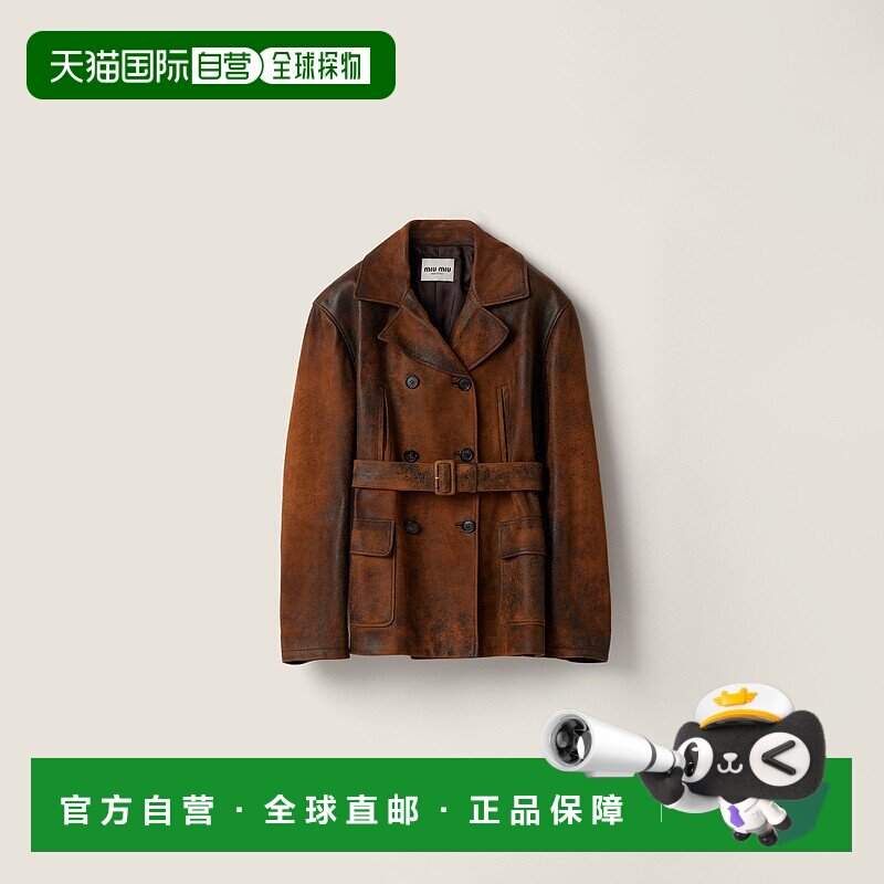 欧洲直邮MIU MIU (2025) 双排扣豌豆绒面革毛领蜡染大衣羊毛西装
