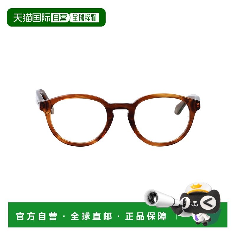 香港直邮armani 阿玛尼 女士 条纹棕色醋纤太阳眼镜 0AR72486162,ZIPPO/瑞士军刀/眼镜,太阳眼镜,淘宝优惠券,粉丝福利购,淘宝优惠卷