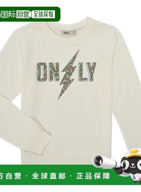 欧洲直邮Only 女孩 KOGRUNA L/S O-NECK UB CS SWT 卫衣 白色
